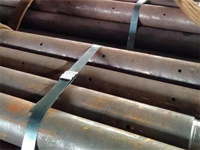 柳河管棚管